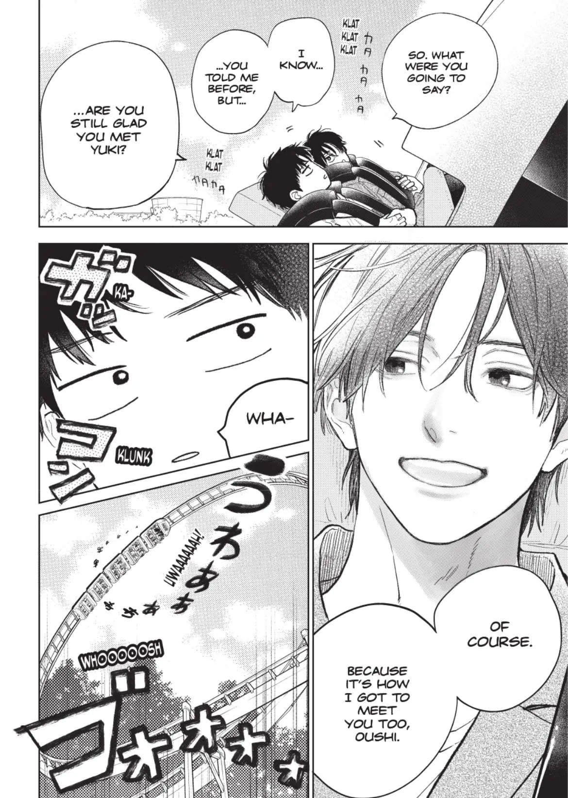A Sign of Affection, Chapter 45 image 12